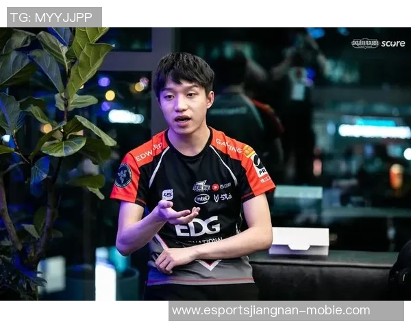 电竞实时数据分析EDG战队比赛经验与策略探讨